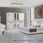 CHAMBRE À COUCHER 6 BATTANTS 5 PIÈCES - BLANC 916H